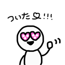 OTAKU life is hard !! sticker #14254509