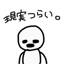 OTAKU life is hard !! sticker #14254512