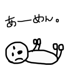OTAKU life is hard !! sticker #14254514
