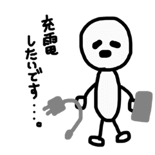 OTAKU life is hard !! sticker #14254515