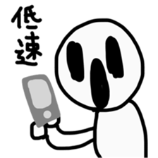 OTAKU life is hard !! sticker #14254516