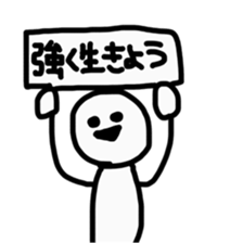 OTAKU life is hard !! sticker #14254517