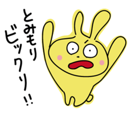 Rabbit (His name is Tomimori.) sticker #14254562