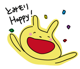 Rabbit (His name is Tomimori.) sticker #14254569