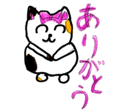 Cat and octopus and its companions sticker #14254607