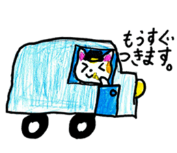 Cat and octopus and its companions sticker #14254609