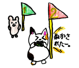 Cat and octopus and its companions sticker #14254615