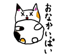 Cat and octopus and its companions sticker #14254616