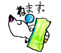 Cat and octopus and its companions sticker #14254617