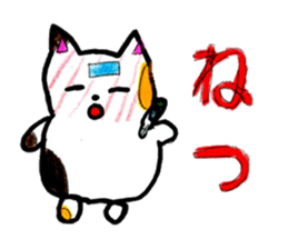 Cat and octopus and its companions sticker #14254619