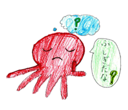 Cat and octopus and its companions sticker #14254628