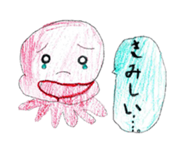 Cat and octopus and its companions sticker #14254630