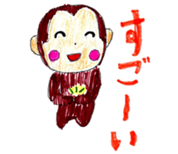 Cat and octopus and its companions sticker #14254637