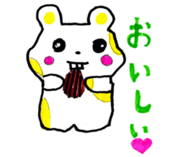 Cat and octopus and its companions sticker #14254638