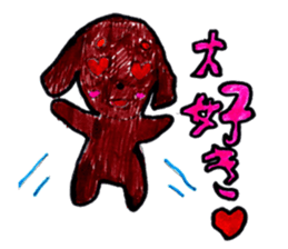 Cat and octopus and its companions sticker #14254640