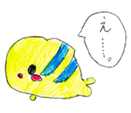 Cat and octopus and its companions sticker #14254643