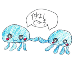 Cat and octopus and its companions sticker #14254644