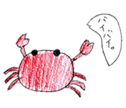 Cat and octopus and its companions sticker #14254645