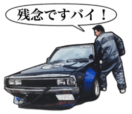 Old car highway racer NO9 sticker #14254665