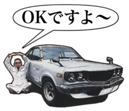 Old car highway racer NO9 sticker #14254666