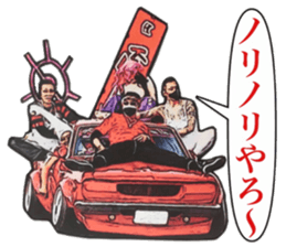 Old car highway racer NO9 sticker #14254669