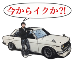 Old car highway racer NO9 sticker #14254671