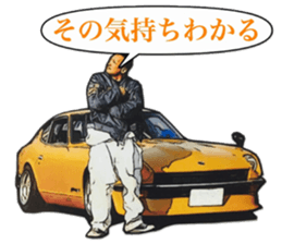 Old car highway racer NO9 sticker #14254673