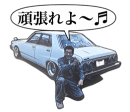 Old car highway racer NO9 sticker #14254674