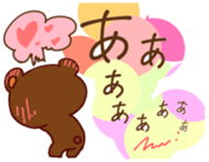 like you, love you sticker #14254680