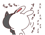 like you, love you sticker #14254683