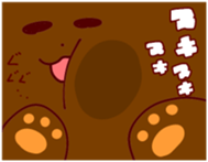 like you, love you sticker #14254693