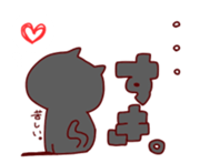 like you, love you sticker #14254699