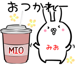 Mio Sticker! sticker #14254708