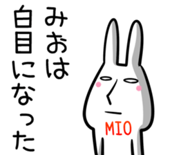 Mio Sticker! sticker #14254711