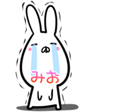 Mio Sticker! sticker #14254715