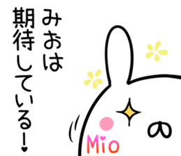 Mio Sticker! sticker #14254716