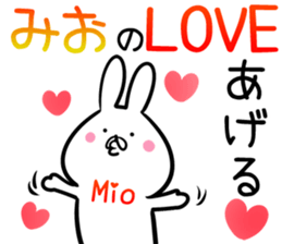 Mio Sticker! sticker #14254726