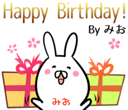 Mio Sticker! sticker #14254735