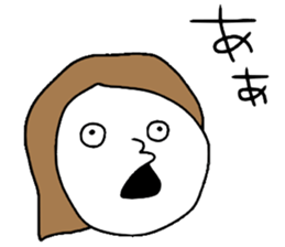 Suitable Girl !! sticker #14254774