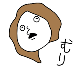 Suitable Girl !! sticker #14254779