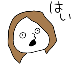 Suitable Girl !! sticker #14254780