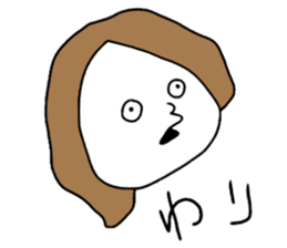 Suitable Girl !! sticker #14254781