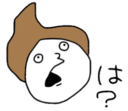 Suitable Girl !! sticker #14254783