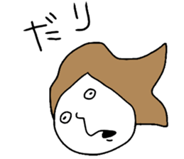 Suitable Girl !! sticker #14254784