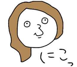 Suitable Girl !! sticker #14254787