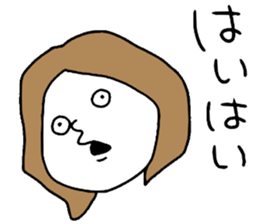 Suitable Girl !! sticker #14254789