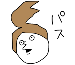 Suitable Girl !! sticker #14254791