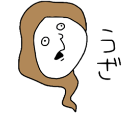 Suitable Girl !! sticker #14254794