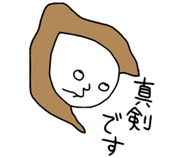 Suitable Girl !! sticker #14254796