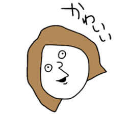 Suitable Girl !! sticker #14254797